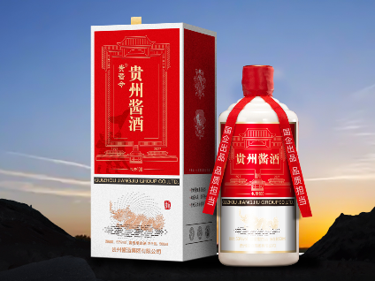 貴醬令&reg;貴州醬酒&middot;禮贊100