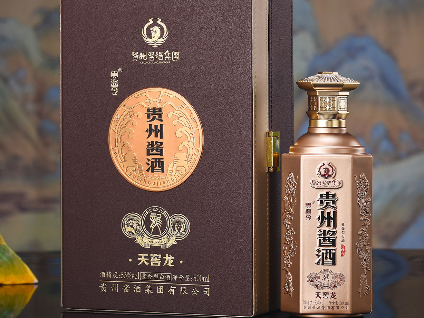 貴醬令&reg;貴州醬酒&middot;天窖龍
