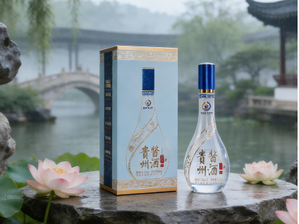 貴醬令&reg;貴州醬酒&middot;和酒