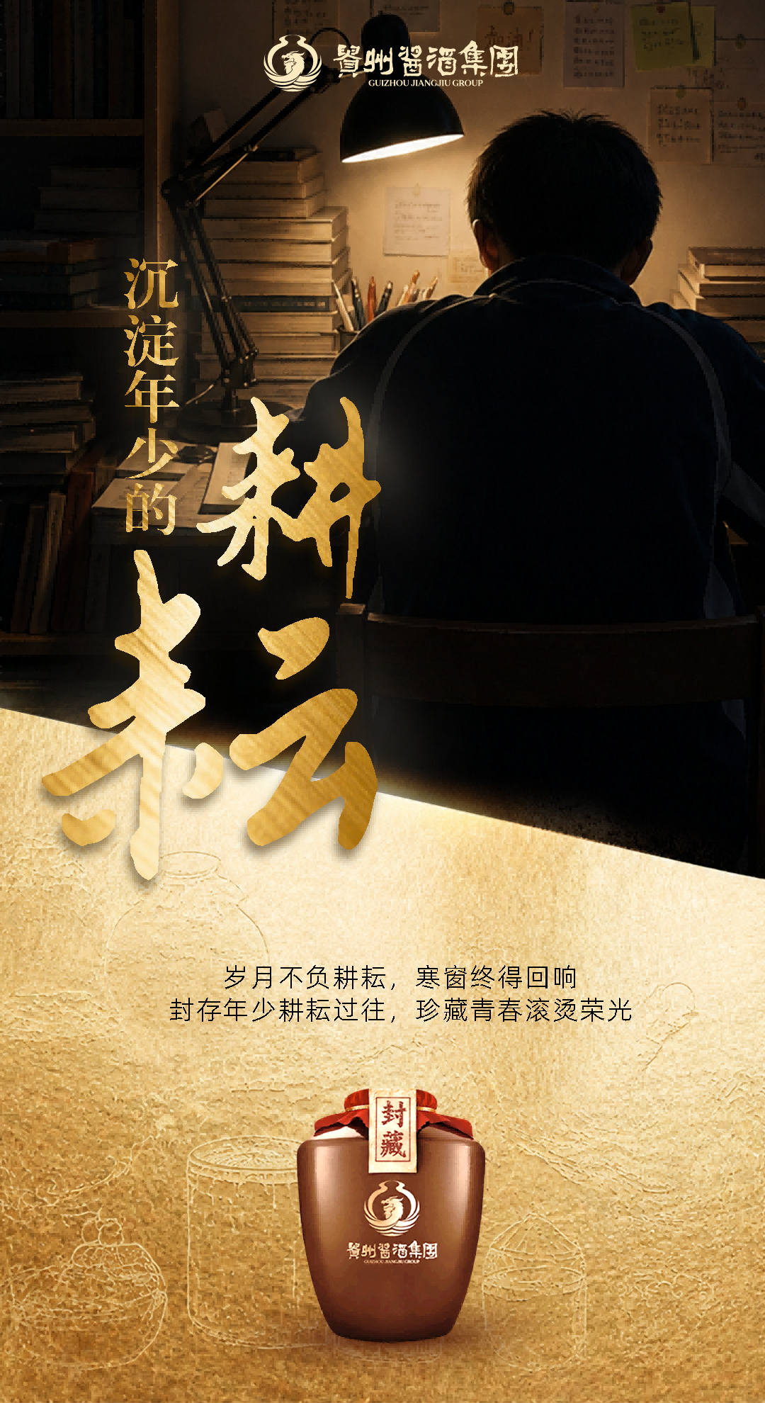 f946489fc8cd25919ae2acfb8a19b658(1).png