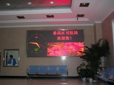 LED顯示圖片與門楣屏樣板圖解析 以佛山南海鉅強電子三水門楣LED顯示屏為例